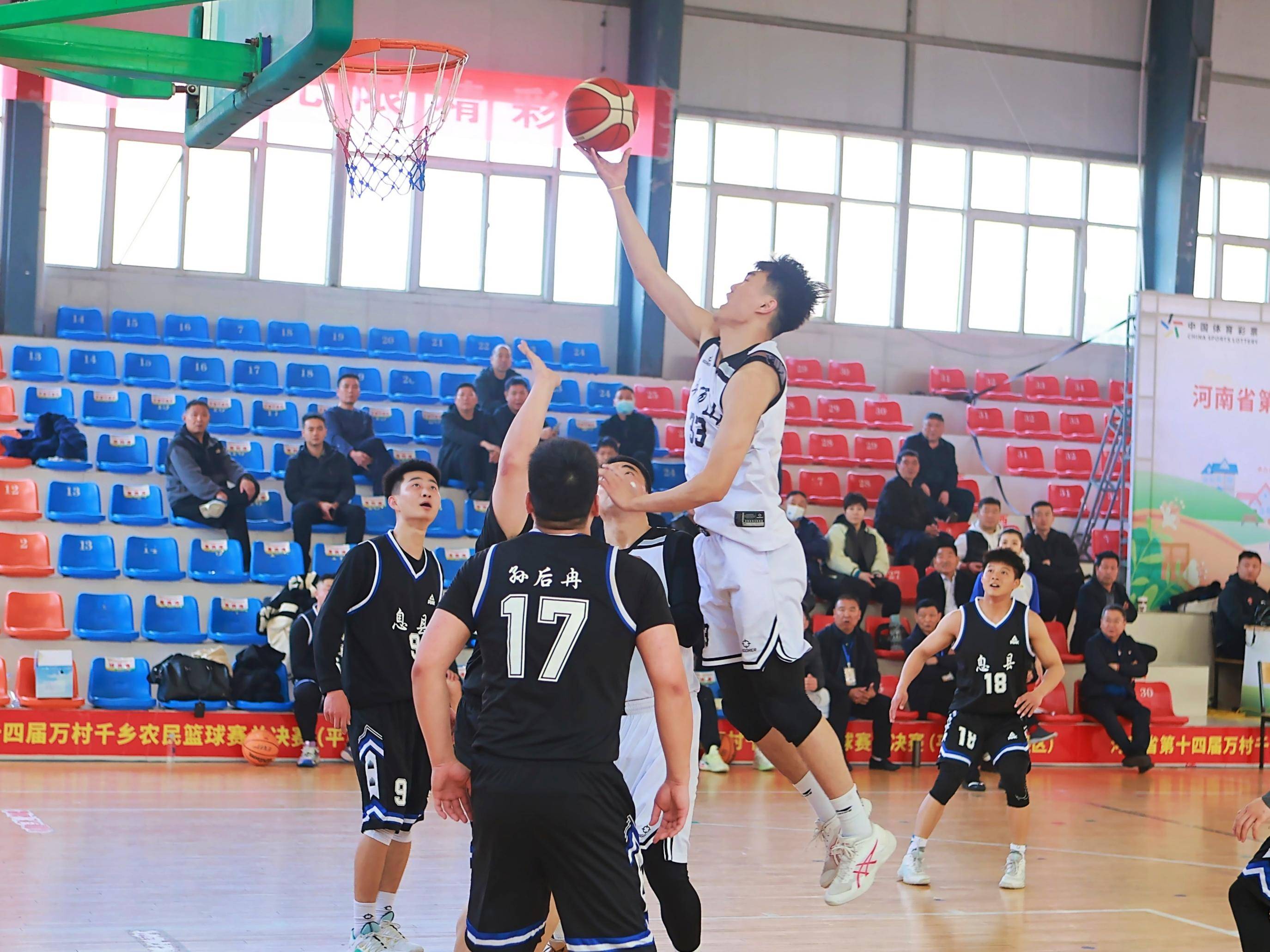 篮球赛事精彩瞬间盘点,年度回顾震撼登场 篮球赛事精彩瞬间盘点,年度回顾震撼登场