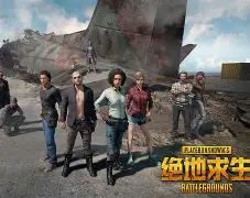 包含绝地求生选手爆冷获胜，专家预测失准的词条