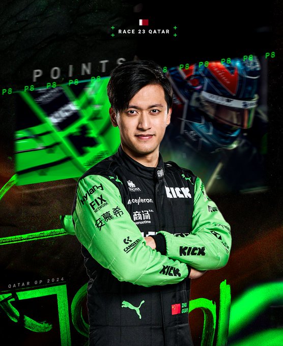 法拉利绝杀索伯车队，周冠宇统治全场