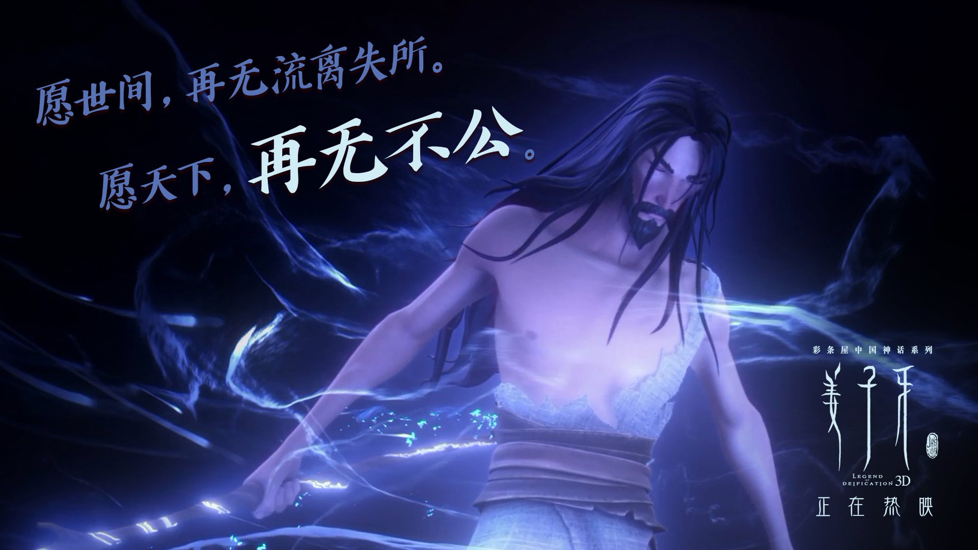 唯一之夜,小贾伦在F1街道赛的教科书表现,点亮传奇