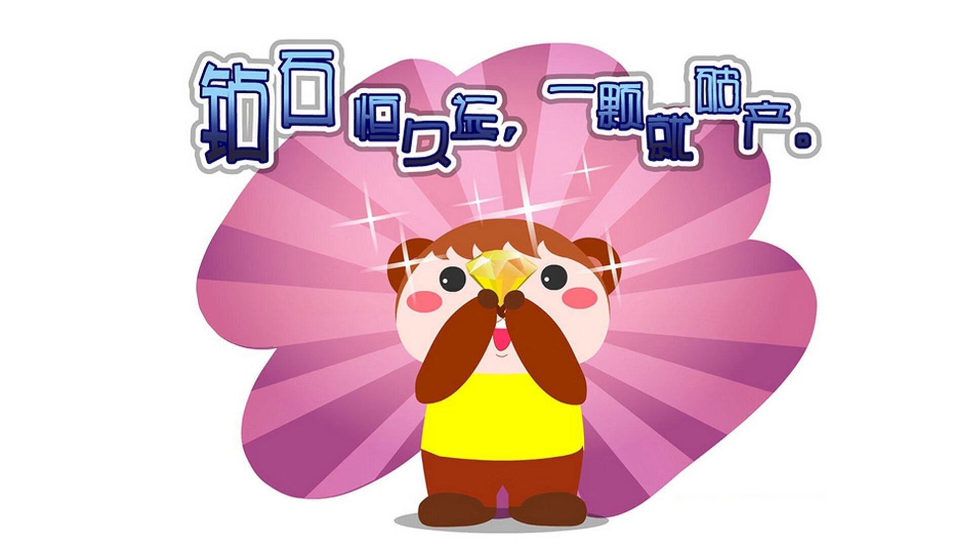 独行者之夜，当利拉德在美加墨的喧嚣中投出世界的寂静