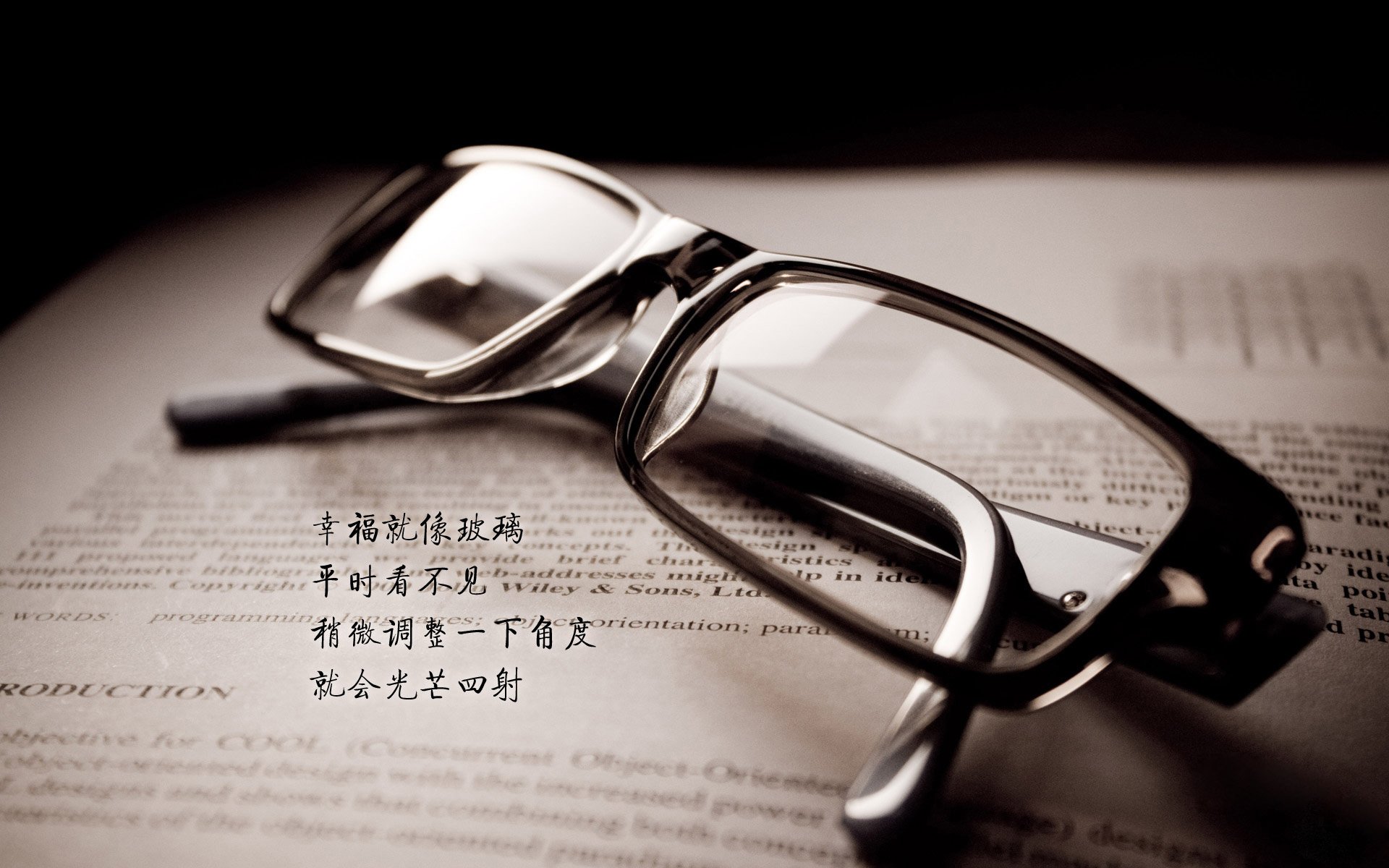 双重赛道,凯尔特人锁死广厦与东契奇F1赛场的虚拟超车