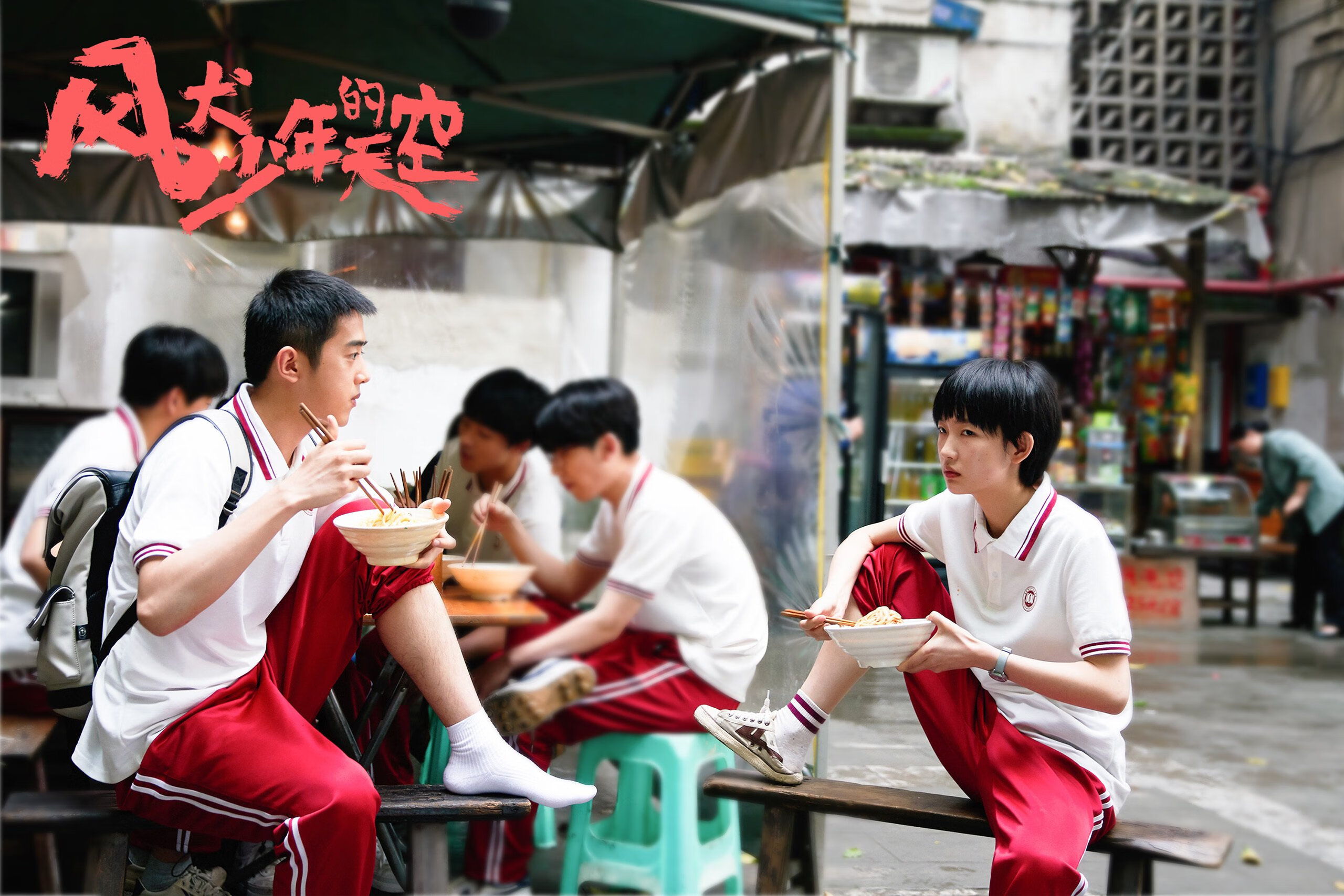 风暴眼十二分钟,火箭单节狂飙改写东决剧本