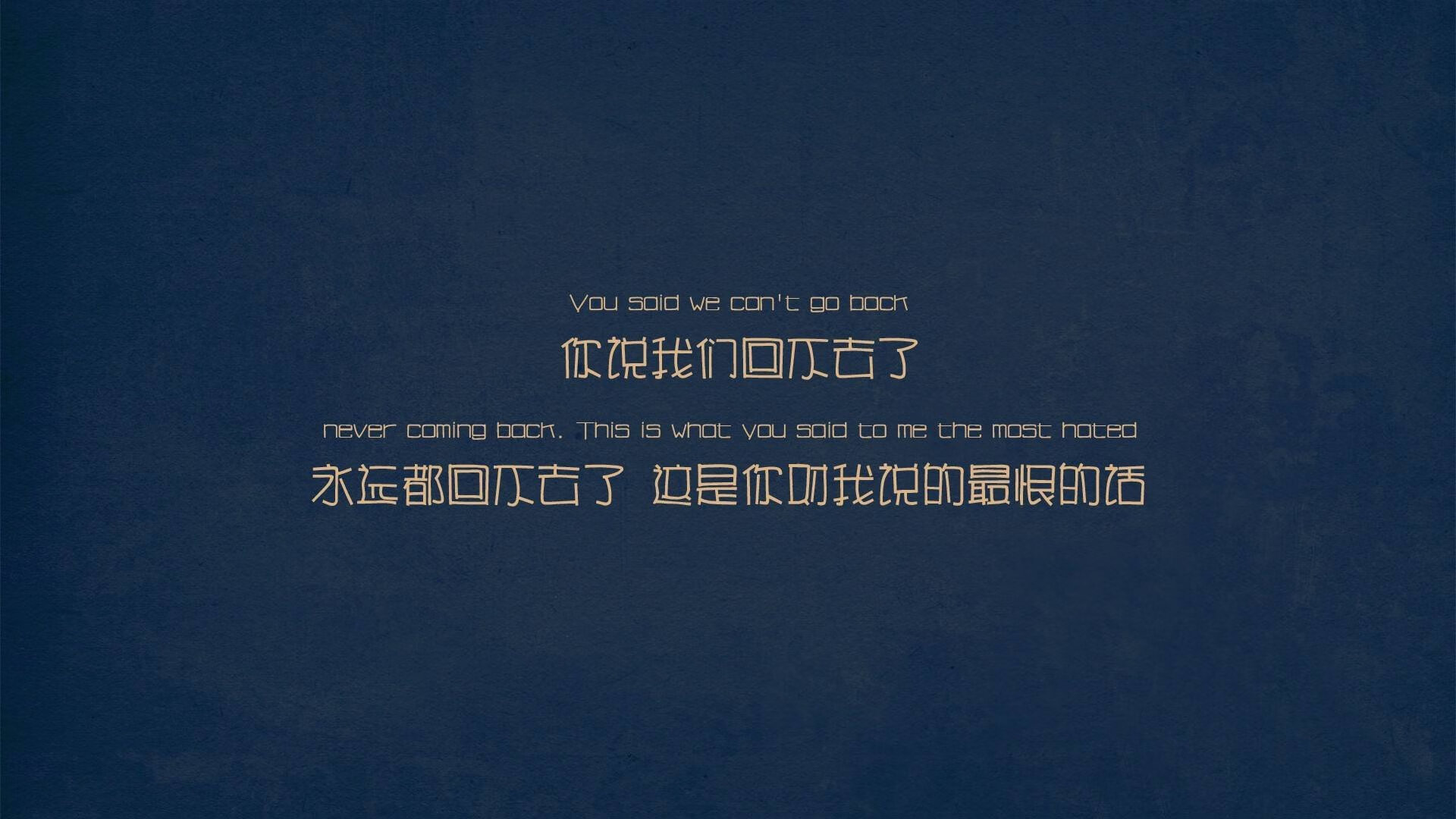 双城记，当沙漠之狐陷入铁桶阵，小王子在巴黎点燃夜空