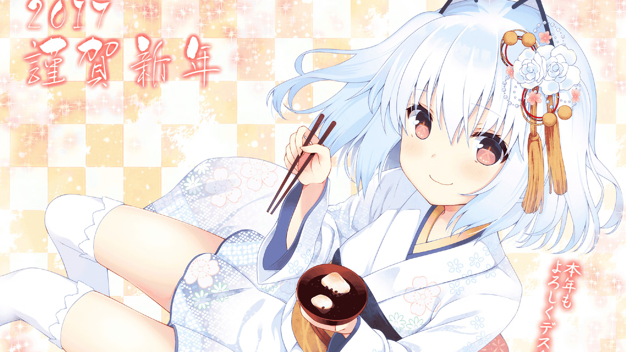 雄鹿斩落火箭彰显冠军底蕴，霍勒迪关键攻防锁定胜局