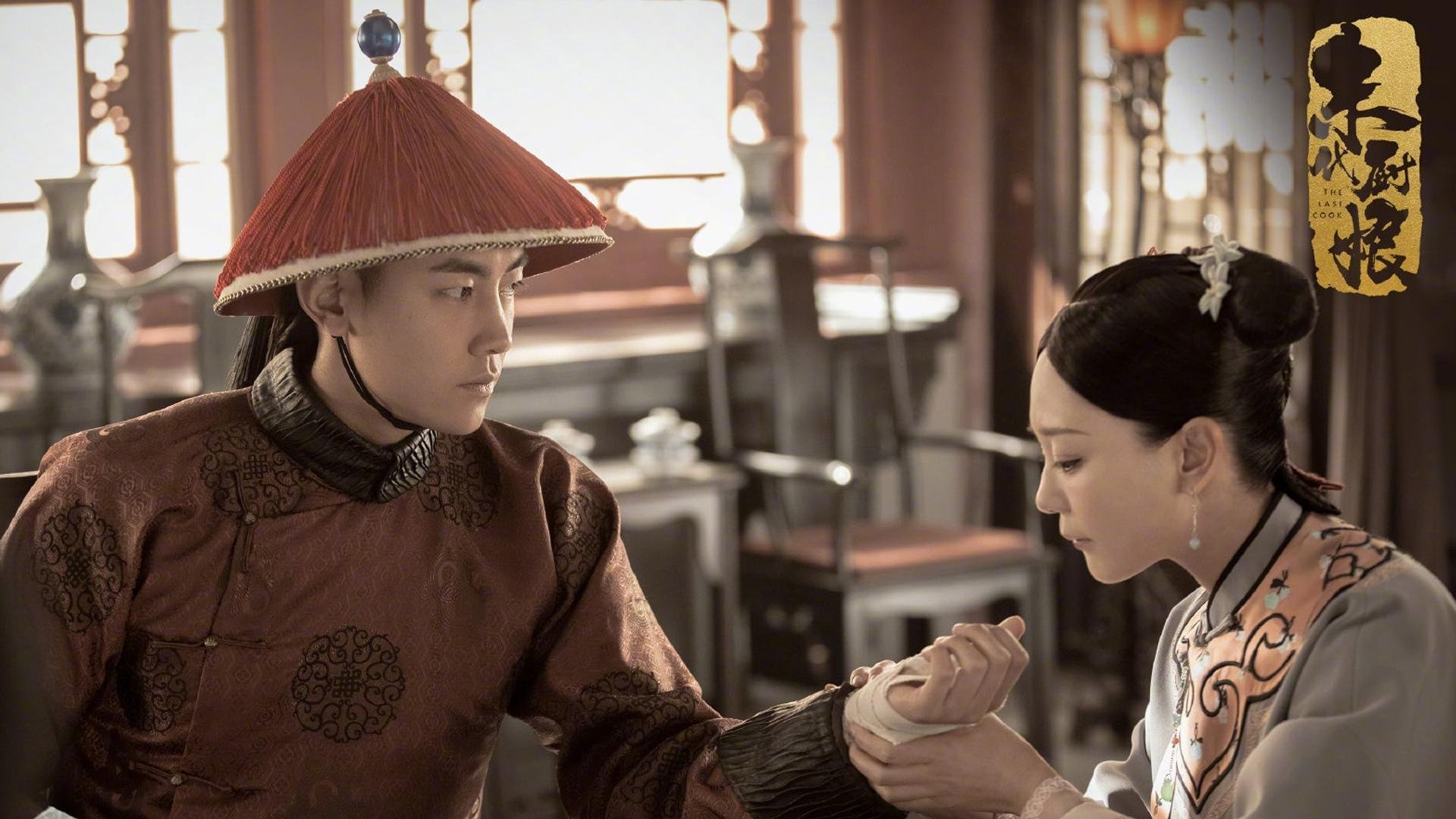 跨界碰撞！世界杯观赛派对上演篮球梦幻对决