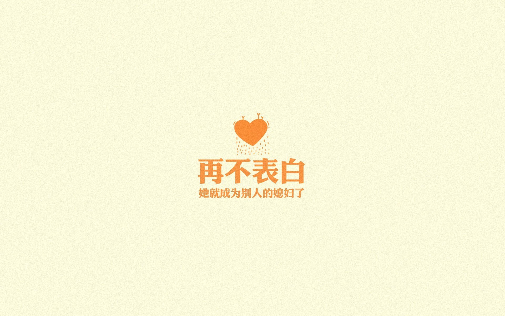 37分的隔空回答