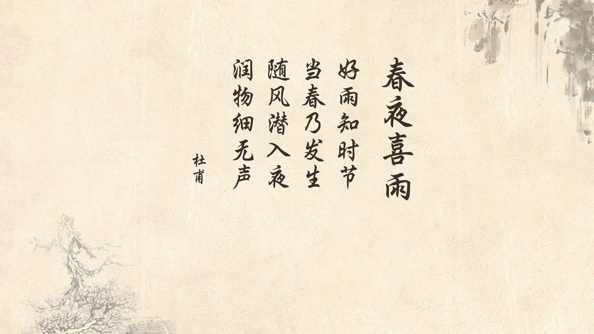 东方魔术师撕裂高卢壁垒，当伊拉克的单节风暴撞上李刚仁的意志之光