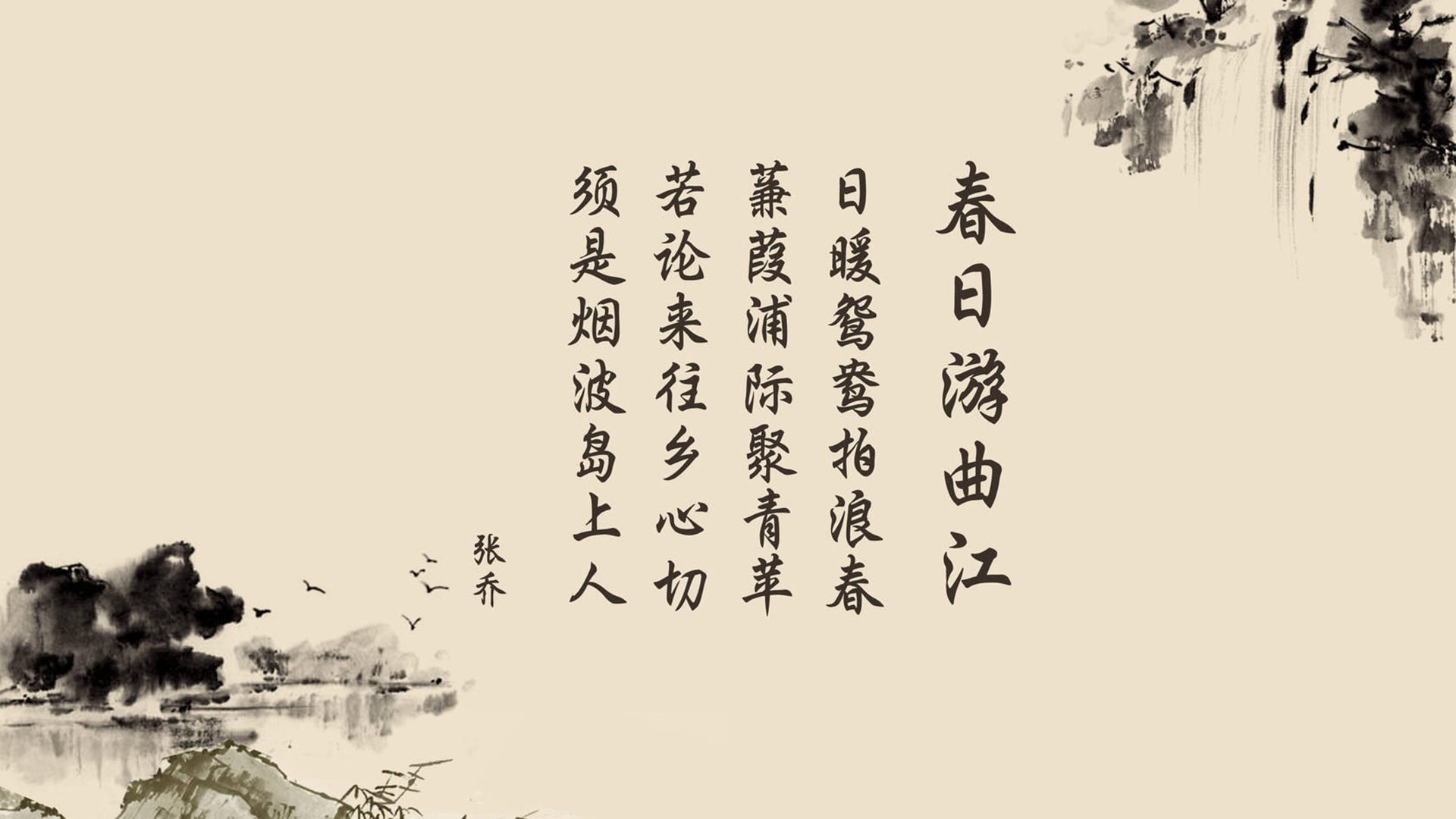 烈焰焚城，2013东决G5，热火三巨头如何用历史级火力击溃公牛铁血防线