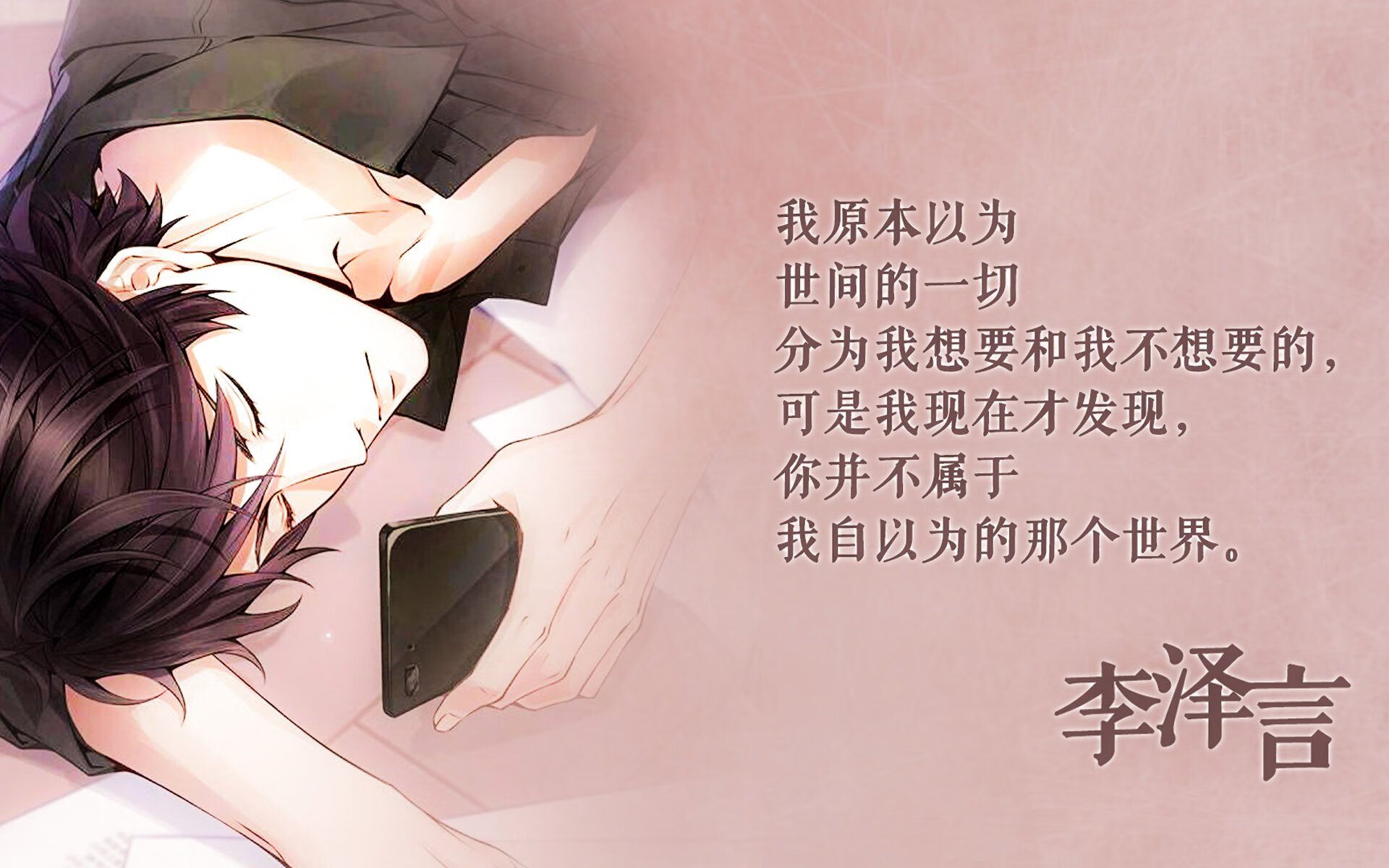 末节狂飙！巴斯托尼炸裂表现，奥地利逆转尼日利亚上演绝地反击