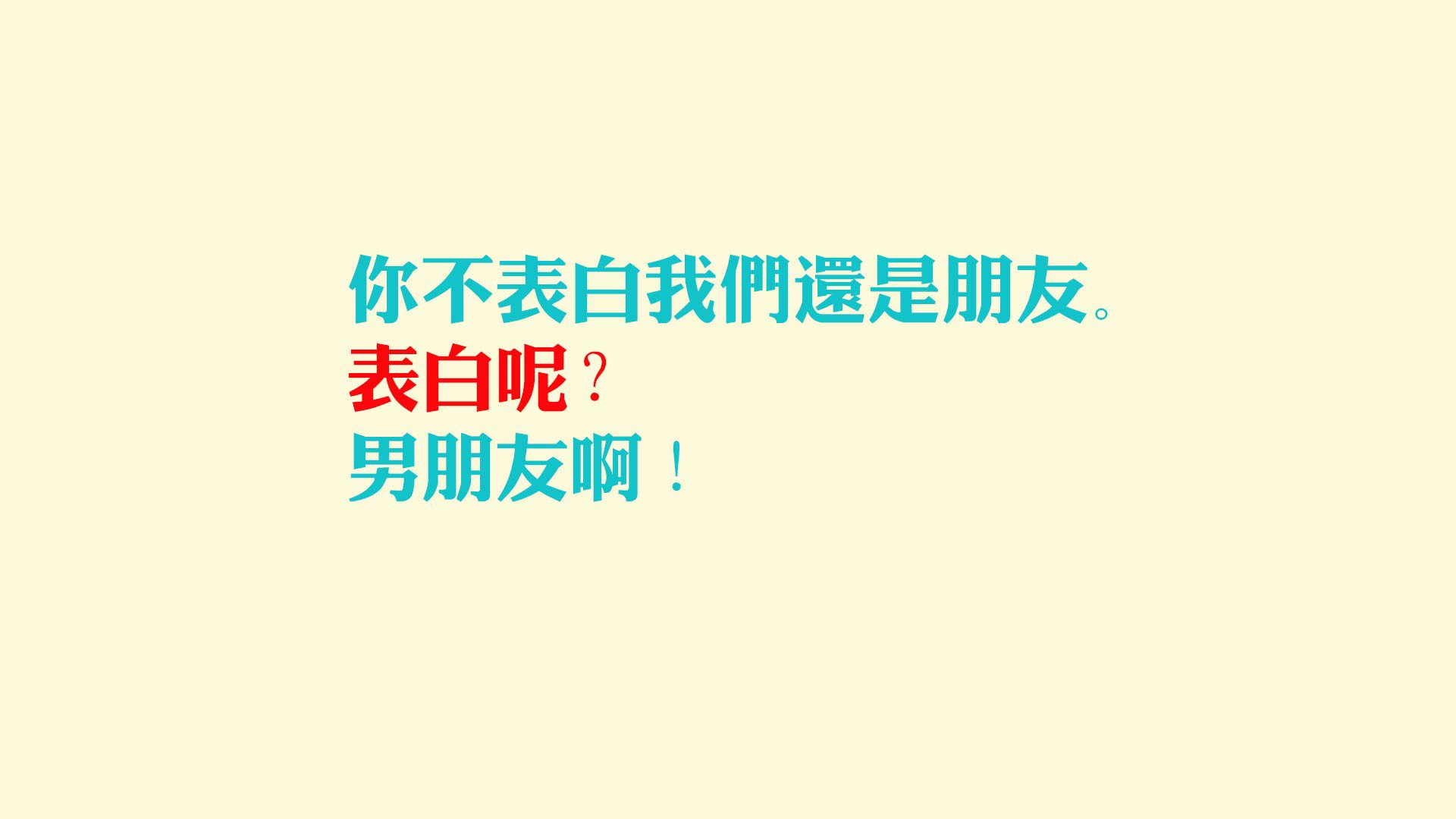 沙漠之狐的致命獠牙，阿联酋如何在北欧寒风中完成史诗一击，改写B组命运