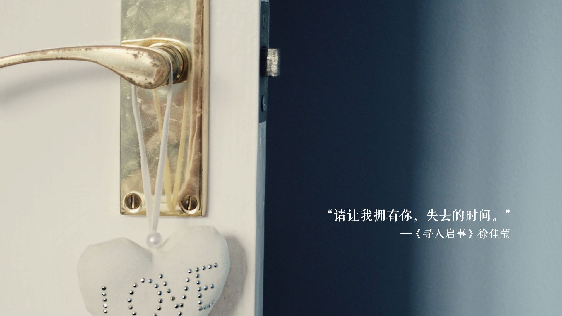 冰与火之戈，登贝莱的隔世一击，如何让越南的盛夏梦碎于德黑兰的钢铁寒夜？