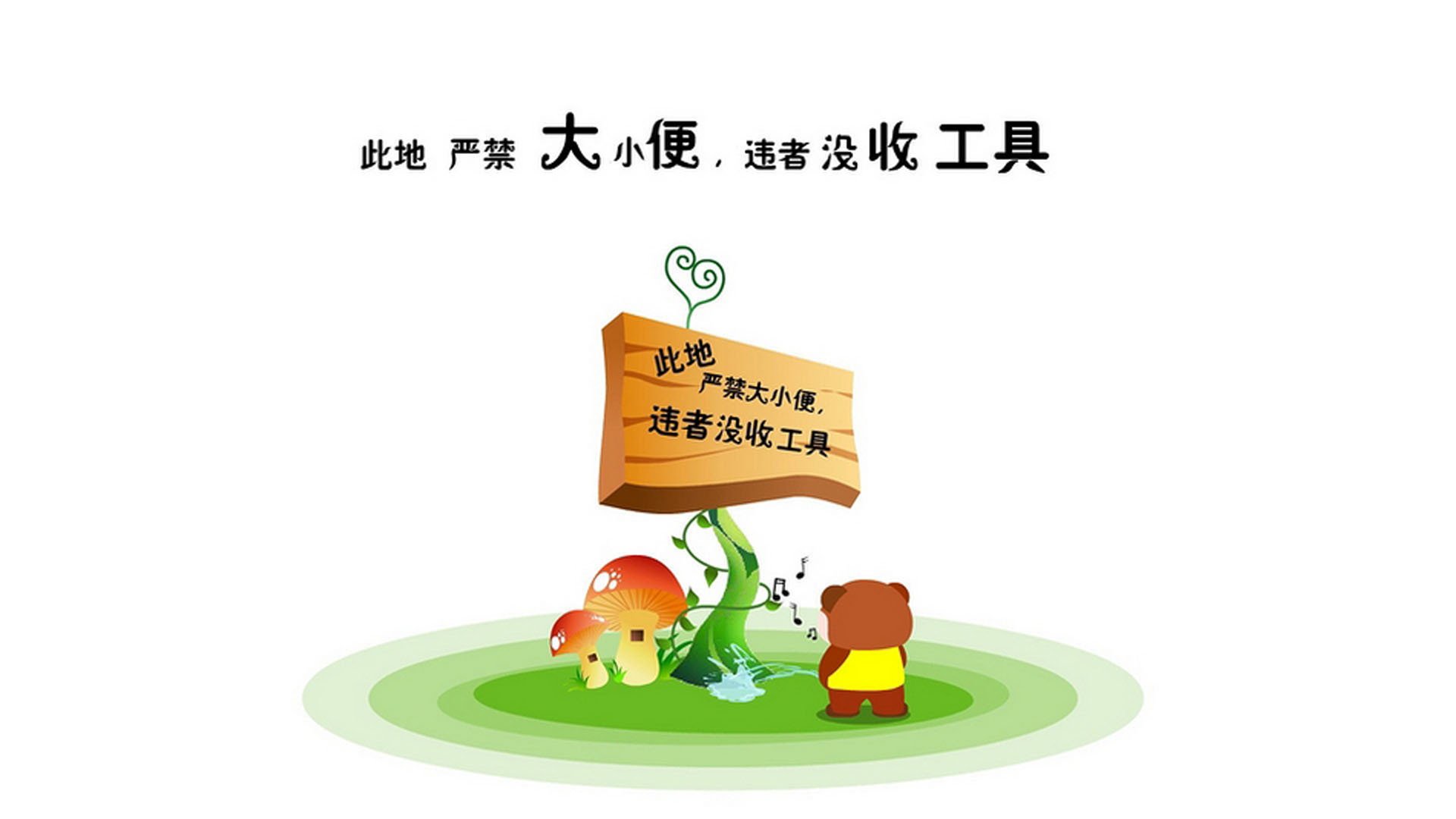 宿命的尖刀，孙兴慜的2026，当亚洲之光亲手刺穿大英帝国的心脏