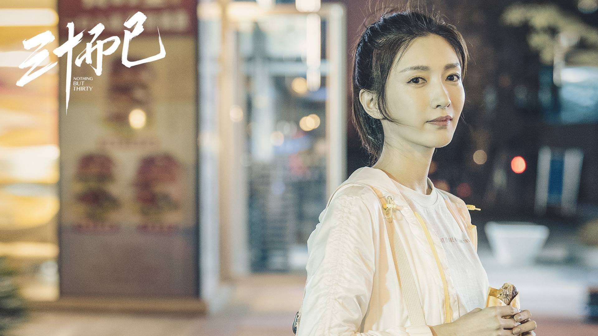 节奏大师,B费如何用时间差撕裂哥斯达黎加—2026世界杯A组焦点战解析