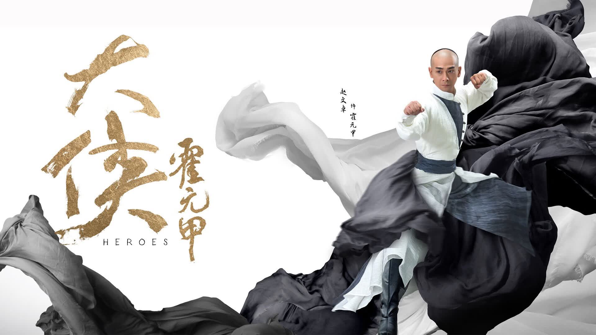 沙漠风暴与樱花剑闪，当伊拉克的铁蹄踏平中亚，三笘薰的孤勇者之夜