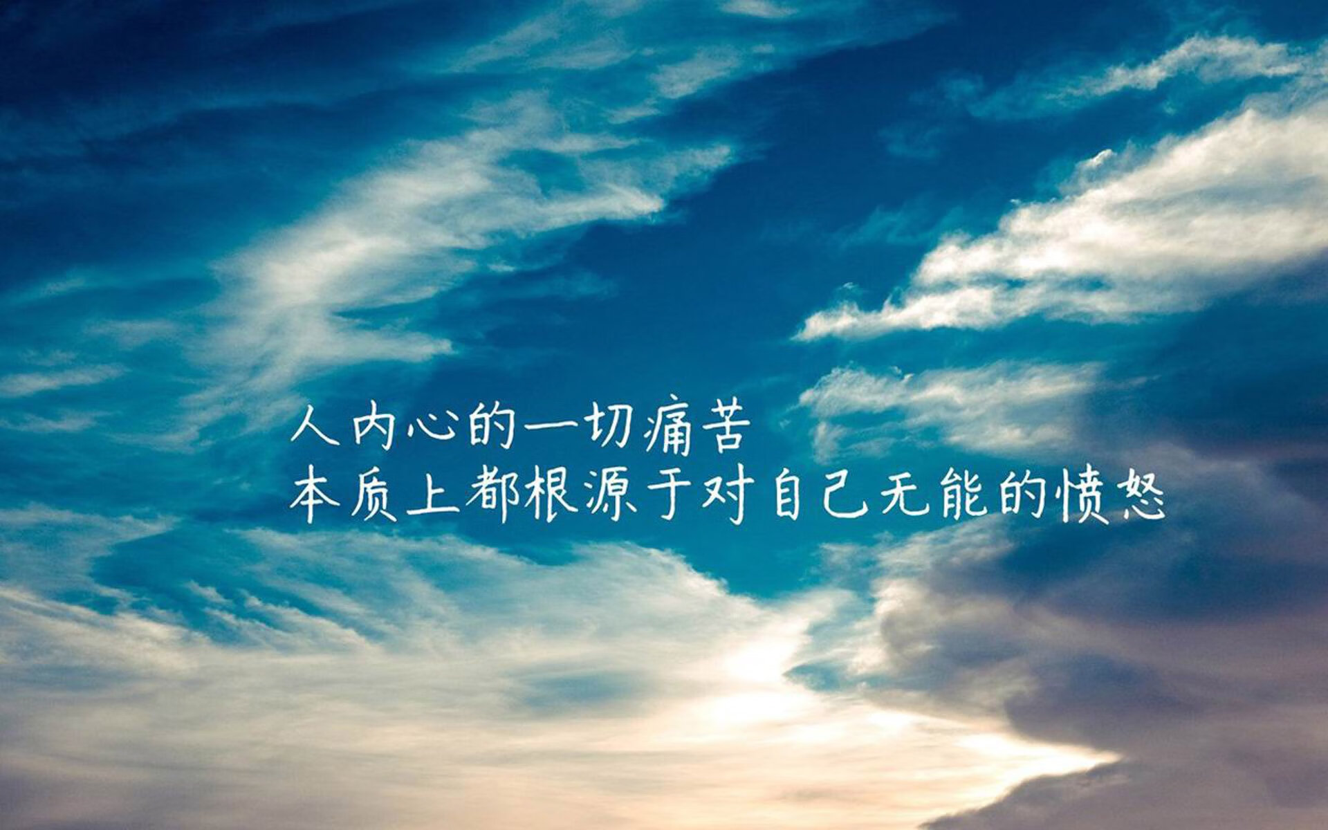 当布加勒斯特的时钟停在第91分钟，福登的冷焰火，与世界杯E组的天选绝杀
