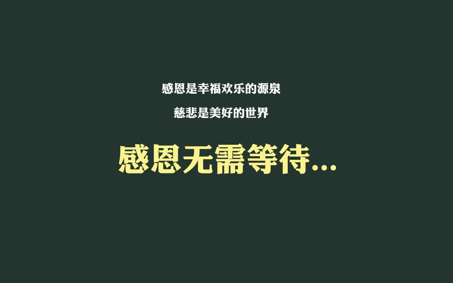 雨林之矛与佛国金盾,当贝林厄姆的灵魂,附着于一场不可能的D组对话