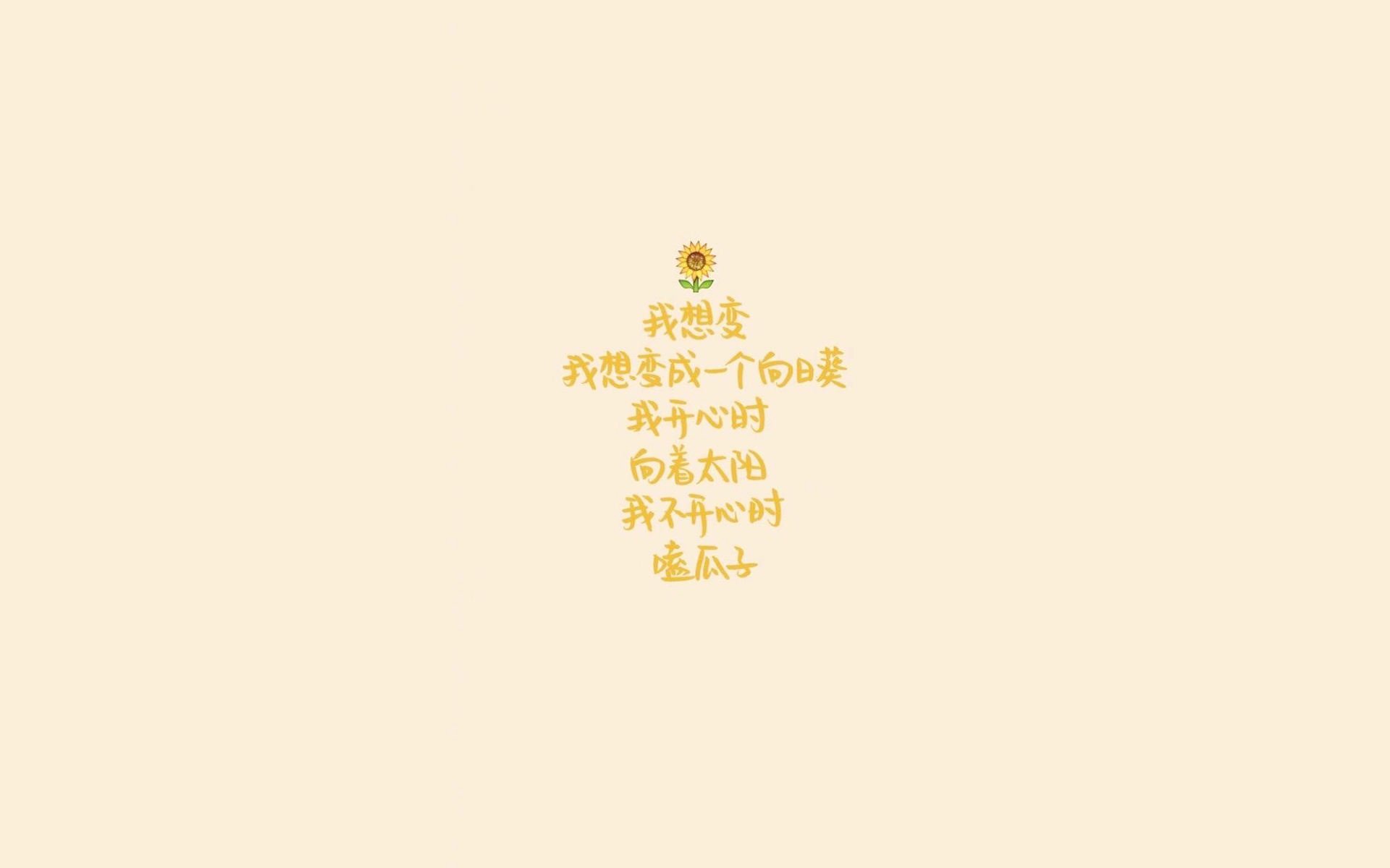 优雅的独裁,当法兰西的节奏成为世界的节拍器,穆西亚拉在废墟上刻下王冠