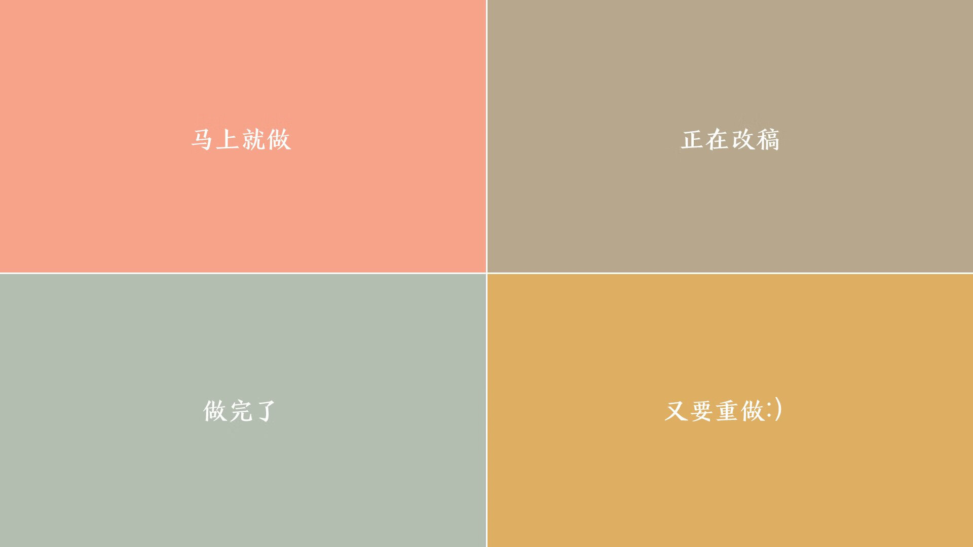 灵魂附体？日本学梅西踢法绝杀意大利，2026世界杯B组死亡之局暗藏玄机