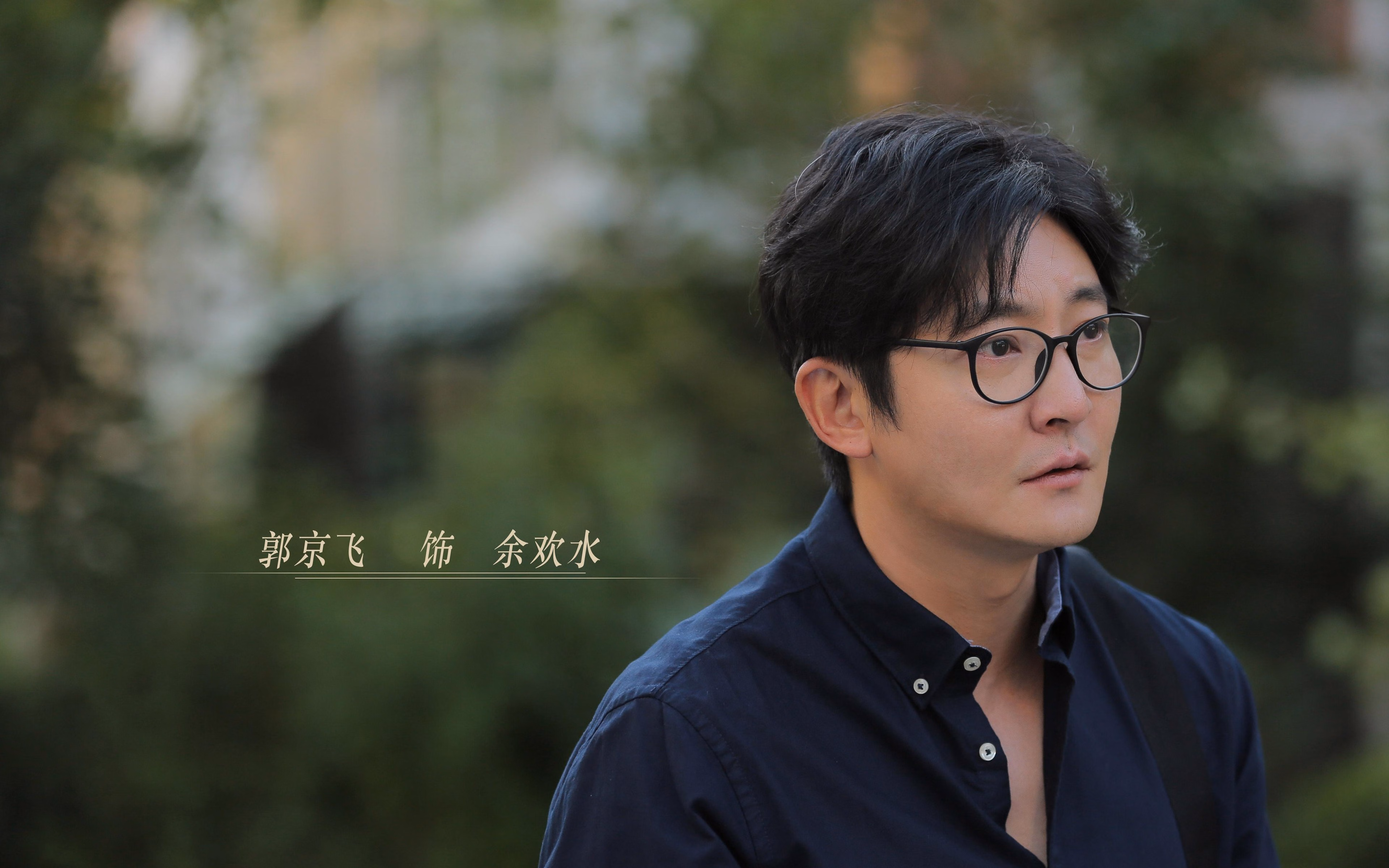 沙漠风暴中的断层，当阿诺德的完美主义撞上伊拉克的集体图腾