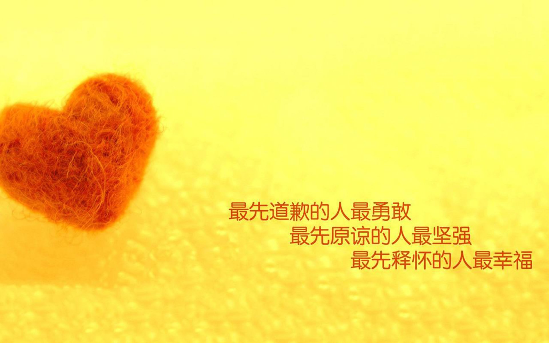 绿洲风暴,当底格里斯河冲垮阿尔卑斯山—E组生死战,伊拉克碾压瑞士,费利克斯以天才之舞为亚洲足球正名